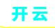 开云电竞官网 - 顶级电竞赛事平台